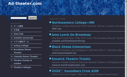 ad-theater.com