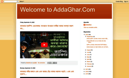 addaghar.com