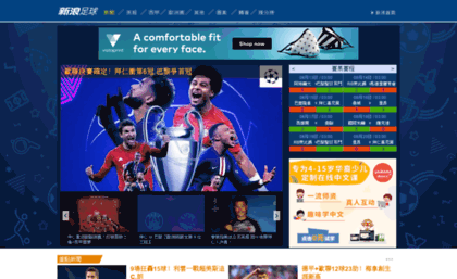 ads.sina.com.hk