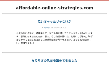 affordable-online-strategies.com