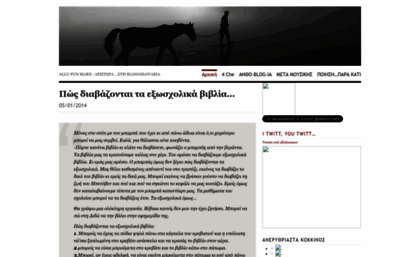 afmarx.wordpress.com
