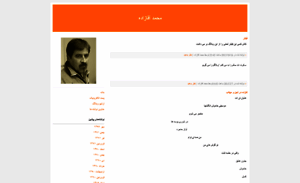 aghazadeh.blogfa.com