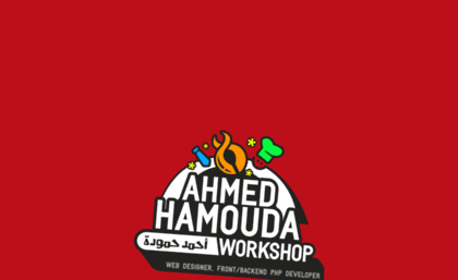 ahmedhamouda.com