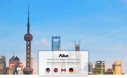 ailun.com