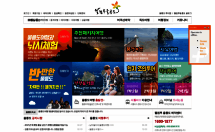 air.or.kr