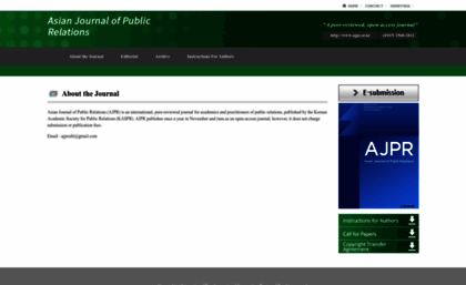 ajpr.or.kr