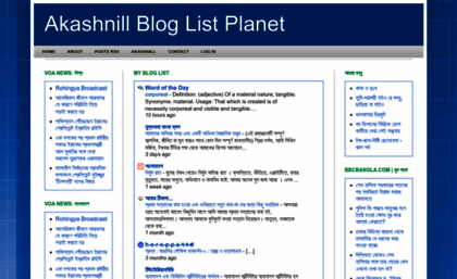 akashnill-bloglist.blogspot.com