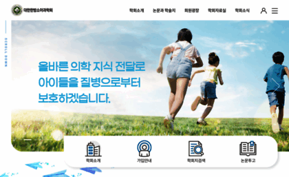 akop.or.kr
