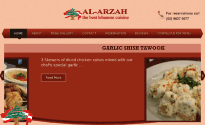 al-arzah.com.au