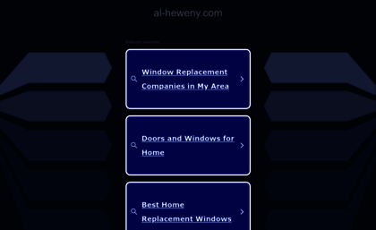 al-heweny.com