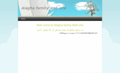 alagha.weebly.com