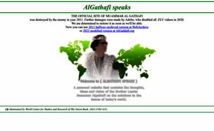 algathafi.org
