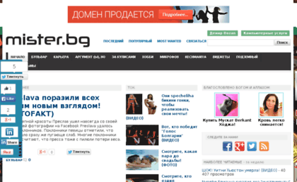 alishavar.ru