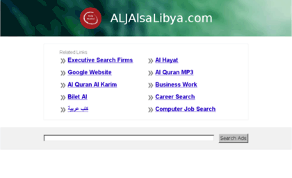 aljalsalibya.com