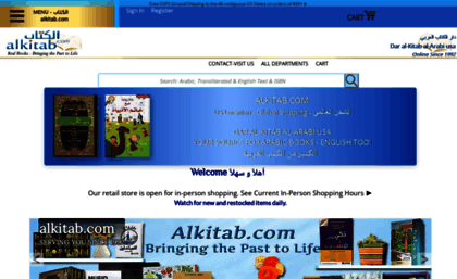 alkitab.com