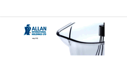 allan.com.cn