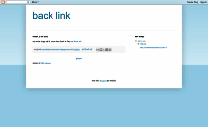 allbacklink.blogspot.com