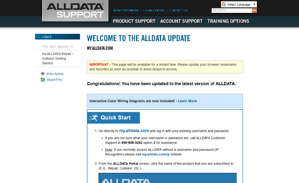 alldatapro.com