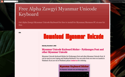 alpha zawgyi latest version free download