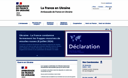 ambafrance-ua.org