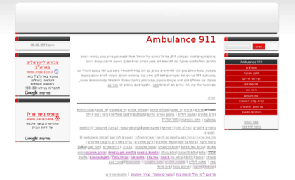 ambulance911.com