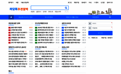 ample.pe.kr