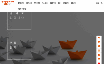 anacli.co.kr