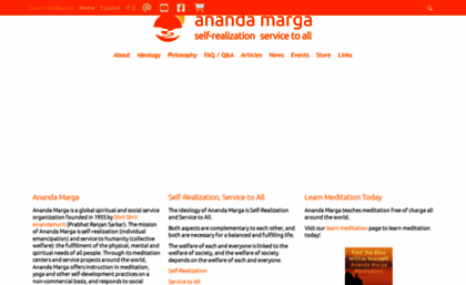 anandamarga.org