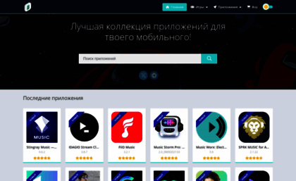 androidapp-apk.com
