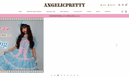 angelicpretty.com