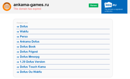 ankama-games.ru