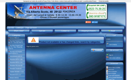 antennacenter.net
