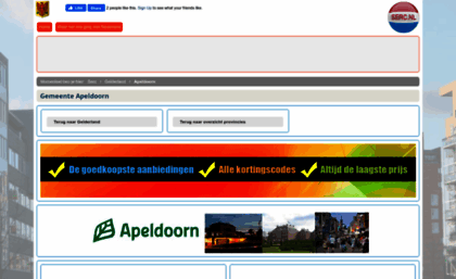apeldoorn.serc.nl