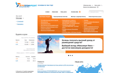 apkbank.ru