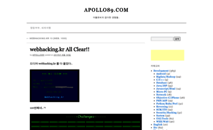 apollo89.com