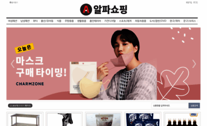 apsp.kr