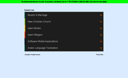 ar.islam4all.net