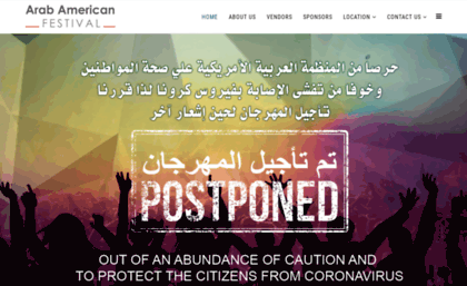 arabamericanfestival.com