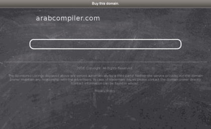 arabcompiler.com