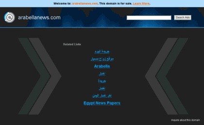arabellanews.com