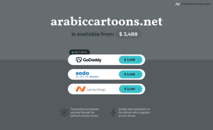 arabiccartoons.net