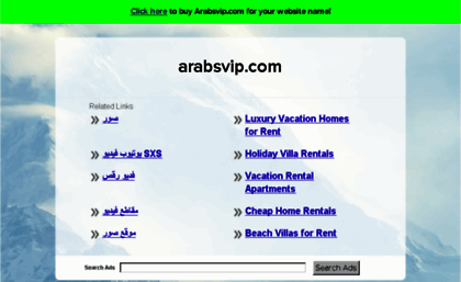 arabsvip.com