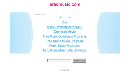 aradmusic.com