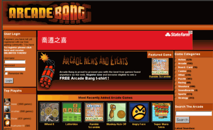 arcadebang.com
