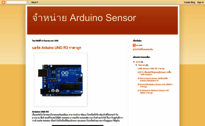 arduino-sensor.blogspot.pt