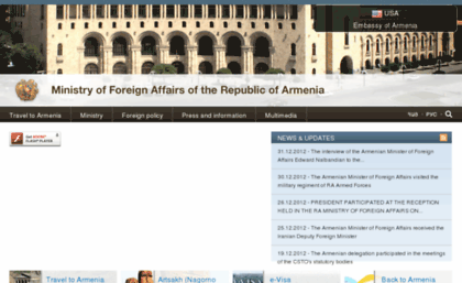 armeniaforeignministry.am