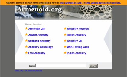 armenoid.org