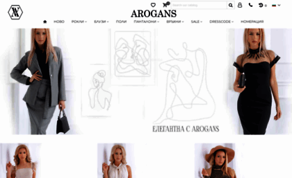 arogans.com