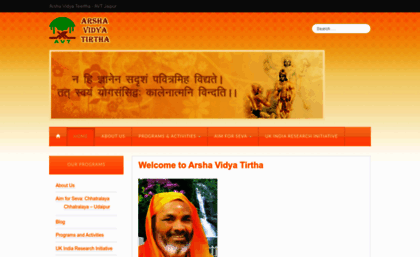 arshavidyateertha.org