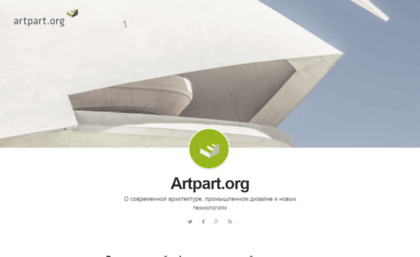 artpart.org
